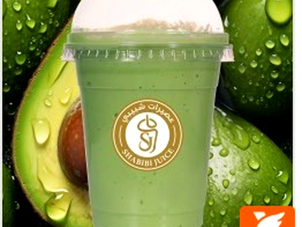 Creamy green avocado drink from Shabibi Juice