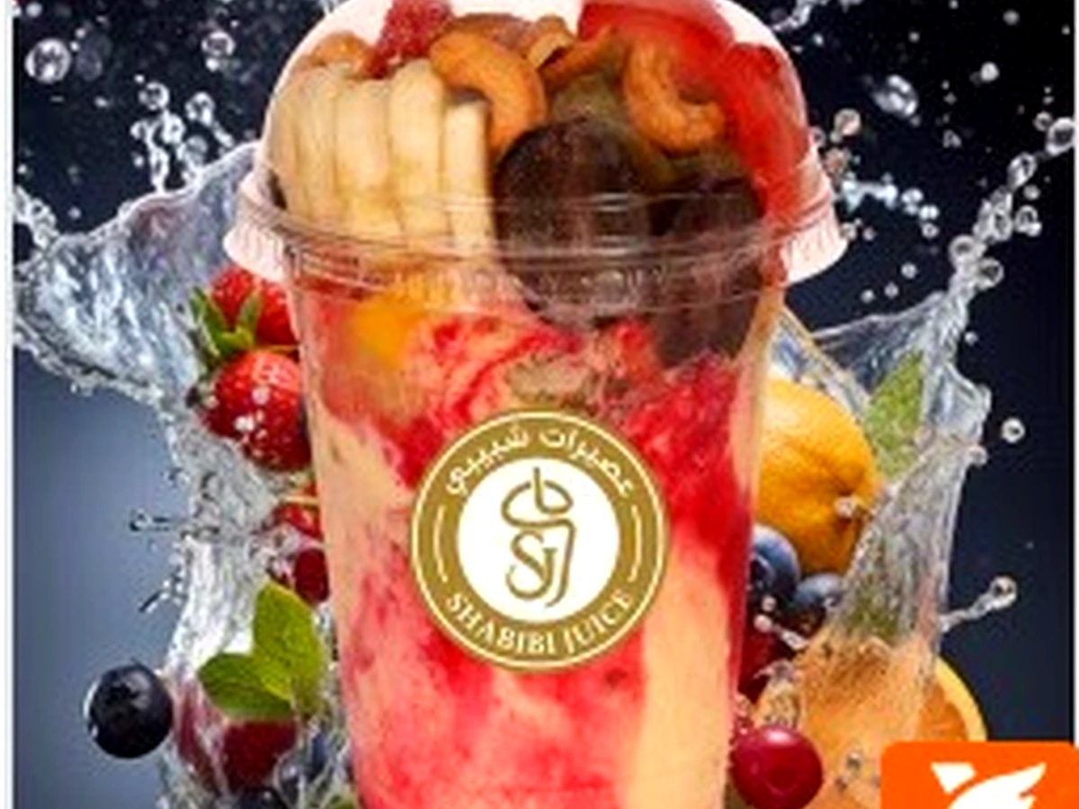 Layered fresh fruit cup drink from Shabibi Juice